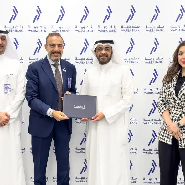 \"وربة\" راعٍ رسمي لمنصة \"فرصة\" التطوعية