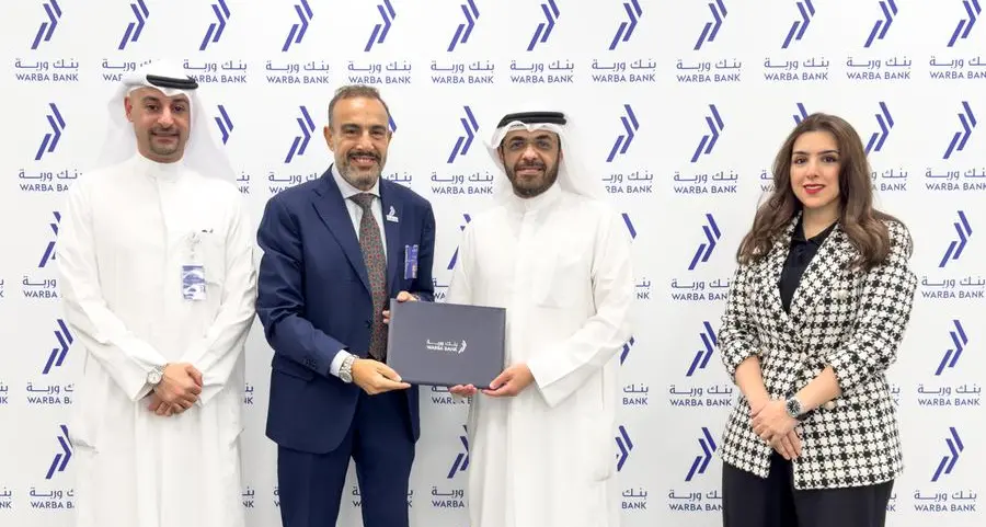 \"وربة\" راعٍ رسمي لمنصة \"فرصة\" التطوعية