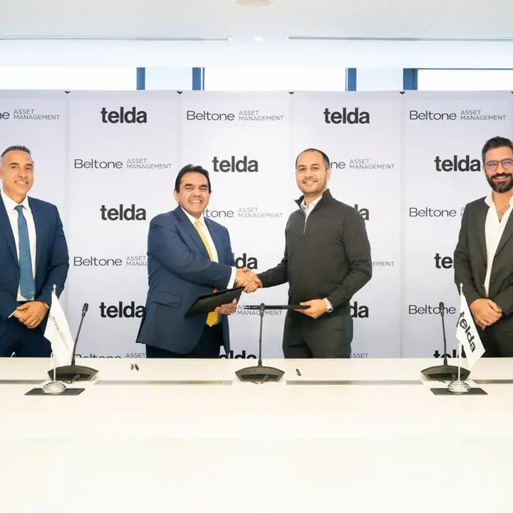 تعاون بين بلتون لإدارة الأصول وتيلدا لتمكين الاستثمار الرقمي بسهولة وأمان