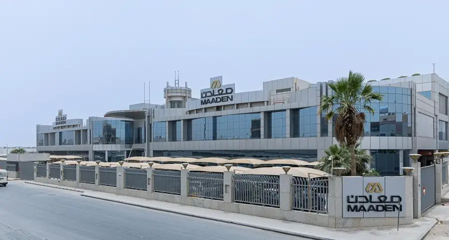 معادن أول شركة في الشرق الأوسط تنضم إلى المجلس الدولي للتعدين والمعادن