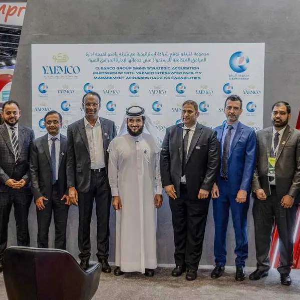 \"كلينكو\" توقّع شراكة استراتيجية مع \"يامكو\" للاستحواذ على خدماتها في إدارة المرافق الفنية