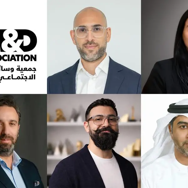 إطلاق جمعية وسائل التواصل الاجتماعي والرقمي في الشرق الأوسط (MESMDA) كأول جمعية موحدة في الشرق الأوسط للمتخصصين في وسائل التواصل الاجتماعي الرقمي