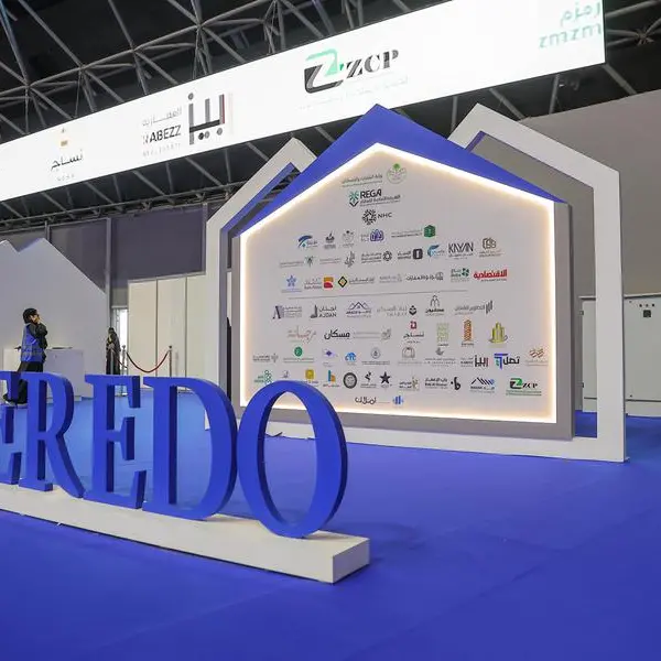 مايو المقبل ...الدمام تستضيف معرض \" سيريدو 2026 \" للتطوير والتمليك العقاري