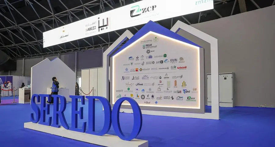 مايو المقبل ...الدمام تستضيف معرض \" سيريدو 2026 \" للتطوير والتمليك العقاري
