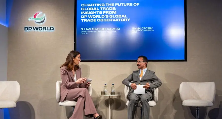 استطلاع \"دي بي ورلد\": قادة التجارة متفائلون بعام 2026 رغم تزايد التحدّيات