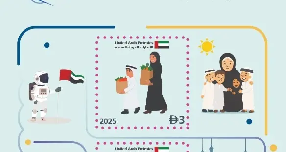 Emirates Post issues commemorative stamps to celebrate ‘Year of Community’