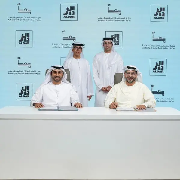 Aldar and Ma’an join forces to drive social responsibility and advance education initiatives in Abu Dhabi