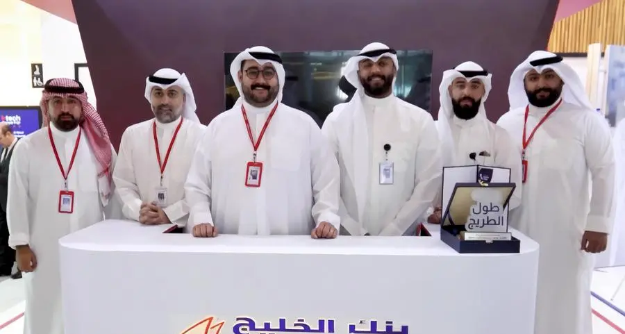 Gulf Bank sonsors and participates in Ktech Career Fair