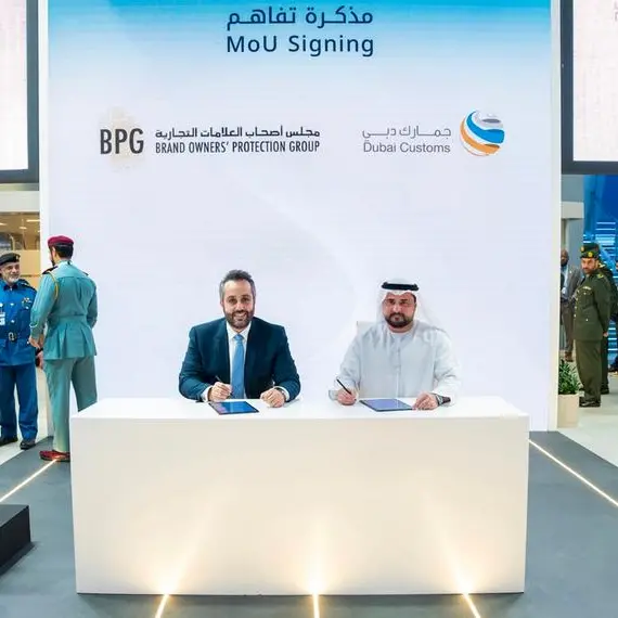 جمارك دبي و\"مجلس أصحاب العلامات التجارية\" يعززان التعاون لحماية الملكية الفكرية