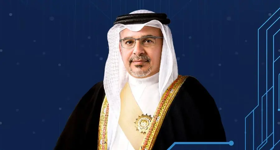 Bahrain Bourse to host “The Market 2.0: Bahrain 2026” conference