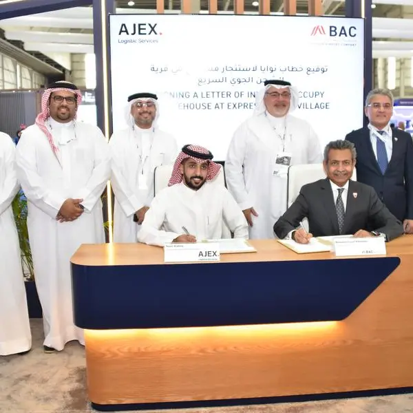 AJEX Logistics Services signs letter of intent to establish new facility