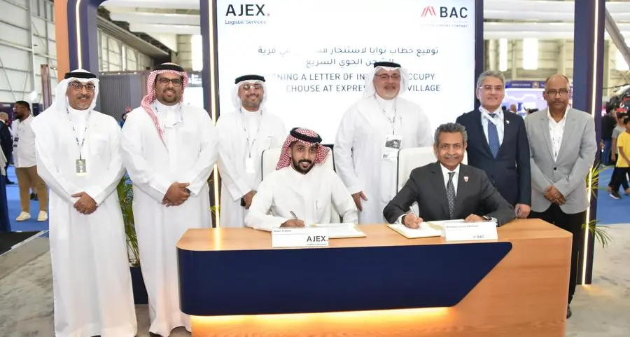 AJEX Logistics Services signs letter of intent to establish new facility