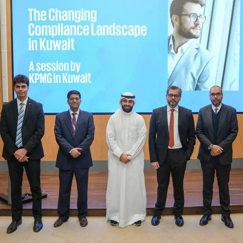 Boursa Kuwait concludes awareness session on IFRS developments and the new DMTT law for multinational enterprises