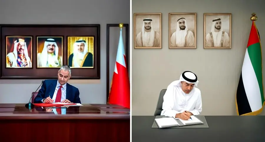 مصرف الإمارات المركزي ومصرف البحرين المركزي يوقعان اتفاقية مقايضة بين الدرهم الاماراتي والدينار البحريني بقيمة 20 مليار درهم اماراتي