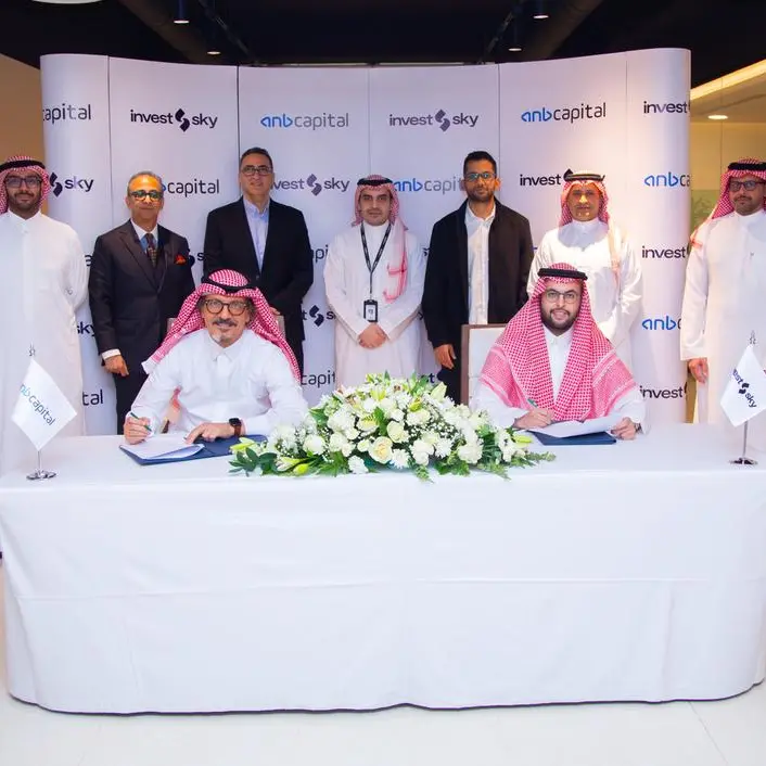 إنفستسكاي تتوسع في السعودية بتصريح من هيئة السوق المالية، وشراكة استراتيجية مع العربي المالية، واستثمار جديد