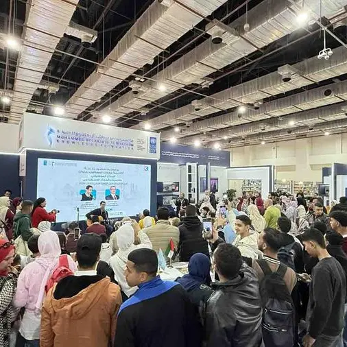 مؤسَّسة محمد بن راشد آل مكتوم للمعرفة تختتم مشاركتها في معرض القاهرة الدولي للكتاب 2026