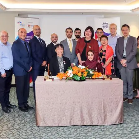 ECAE and NIE Singapore strengthen partnership with New MOU