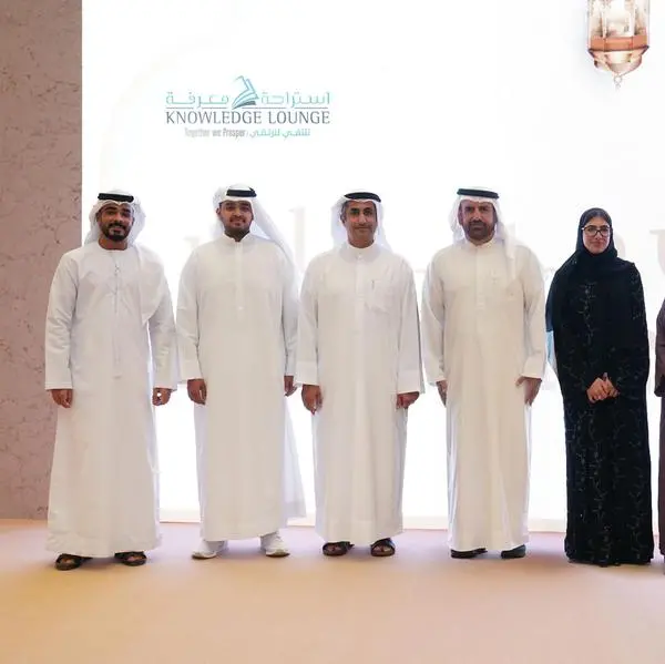 MBRF launches ‘Knowledge Lounge’ in Australia to foster knowledge dialogue among Emirati and Arab youth abroad