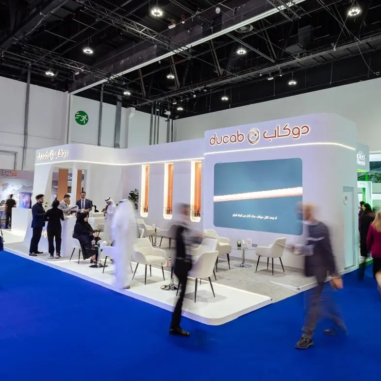 Ducab launches DuTrack