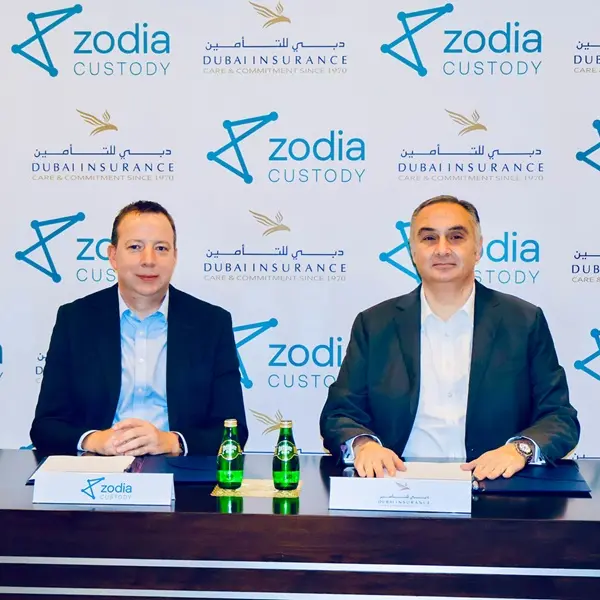 دبي للتأمين تطلق أول محفظة رقمية مدعومة بالأصول المشفّرة