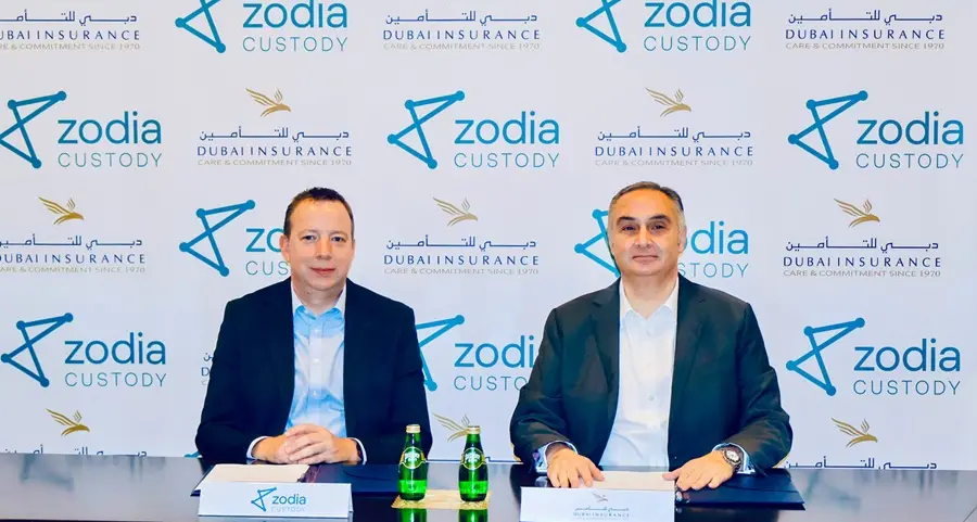 دبي للتأمين تطلق أول محفظة رقمية مدعومة بالأصول المشفّرة