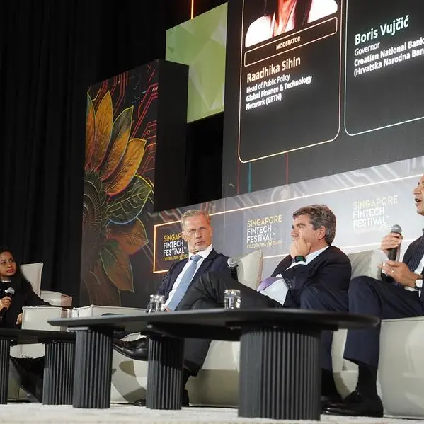 البنوك المركزية تستثمر في الأدوات الرقمية لتعزيز سلامة الخدمات المالية