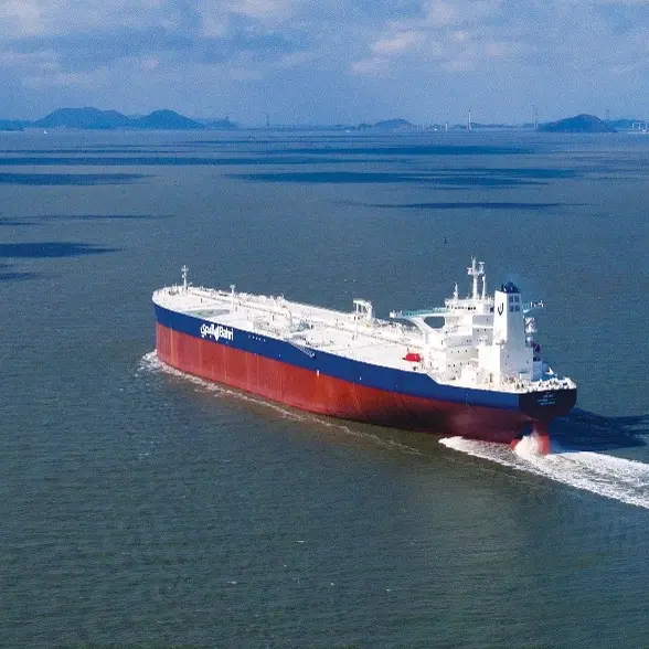 Saudi Arabia: Bahri, Hadeed in talks on maritime transport collaboration