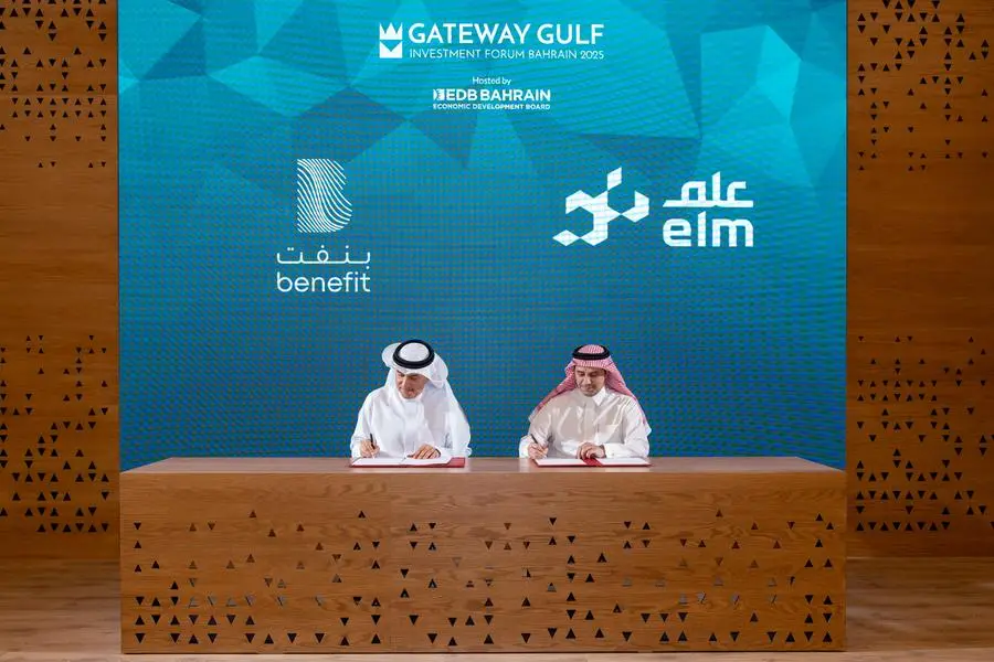 Saudi’s Elm Partners With Bahrain’s BENEFIT To Supercharge Regional Fintech Innovation