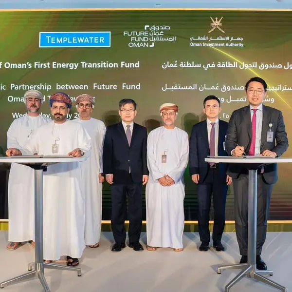 Future Fund Oman and Templewater launch the Sultanate’s first energy transition fund