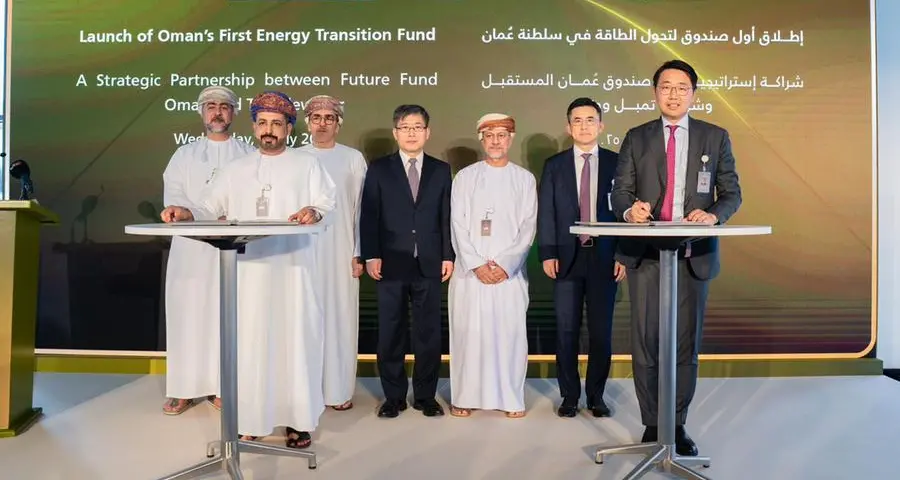 Future Fund Oman and Templewater launch the Sultanate’s first energy transition fund