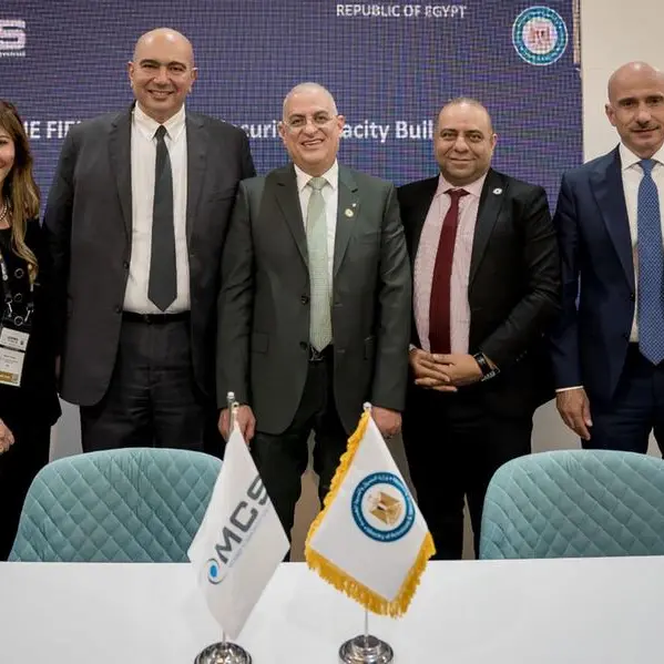 MCS signs MOU with the Ministry of Petroleum and Mineral Resources