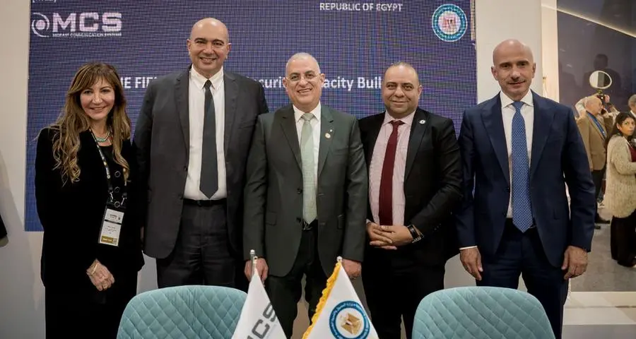 MCS signs MOU with the Ministry of Petroleum and Mineral Resources