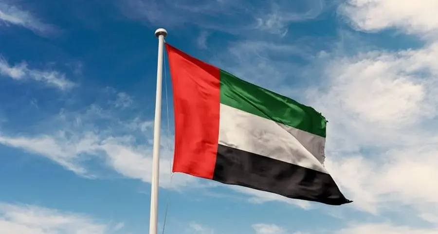 UAE State Security Department launches security reporting service