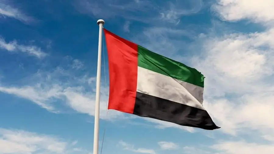 UAE State Security Department launches security reporting service
