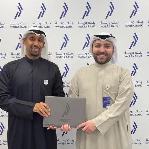 \"وربة\" يجدد شراكته مع الأكاديمية الوطنية للطب الرياضي (NASM) لتعزيز الوعي الصحي