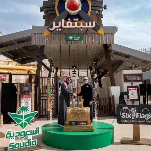 Saudia signs strategic partnership agreement with Six Flags and Aquarabia Qiddiya City