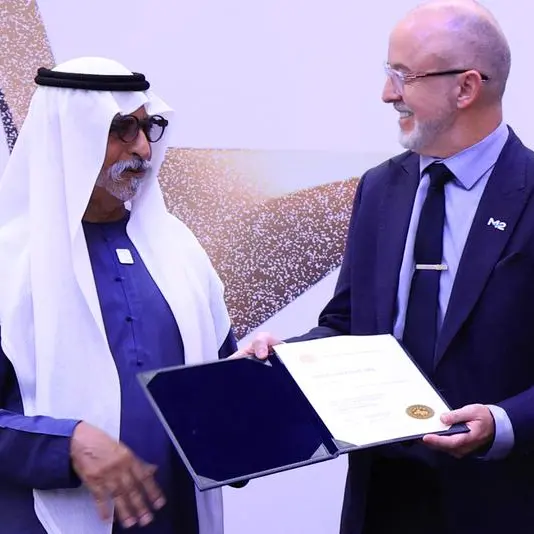 «أمانة للرعاية الصحية» من M42 تحصد الجائزة البلاتينية للتميّز في الرعاية المرتكزة على المريض