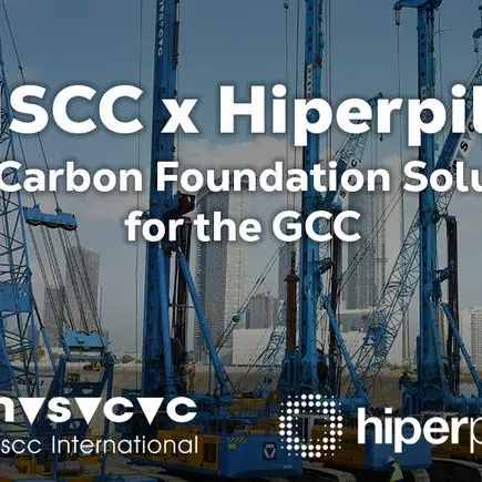 NSCC International announces strategic partnership with London-based Hiperpile
