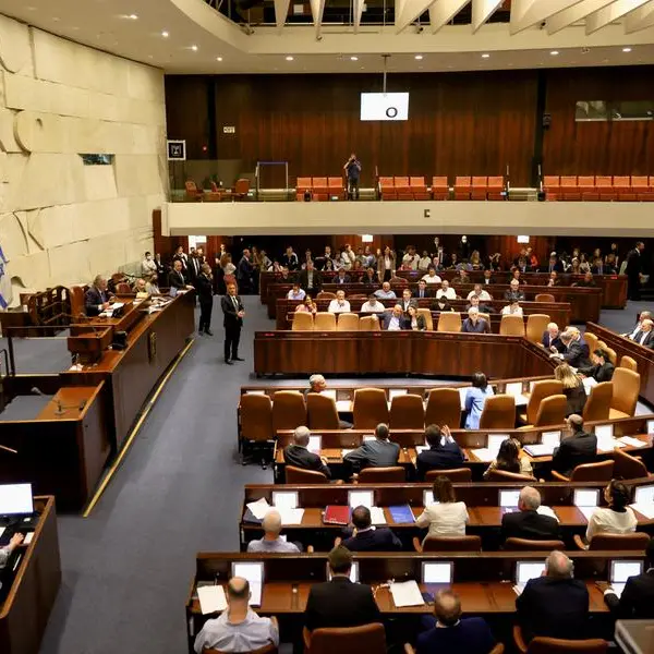 Israel government sends 2026 budget to parliament