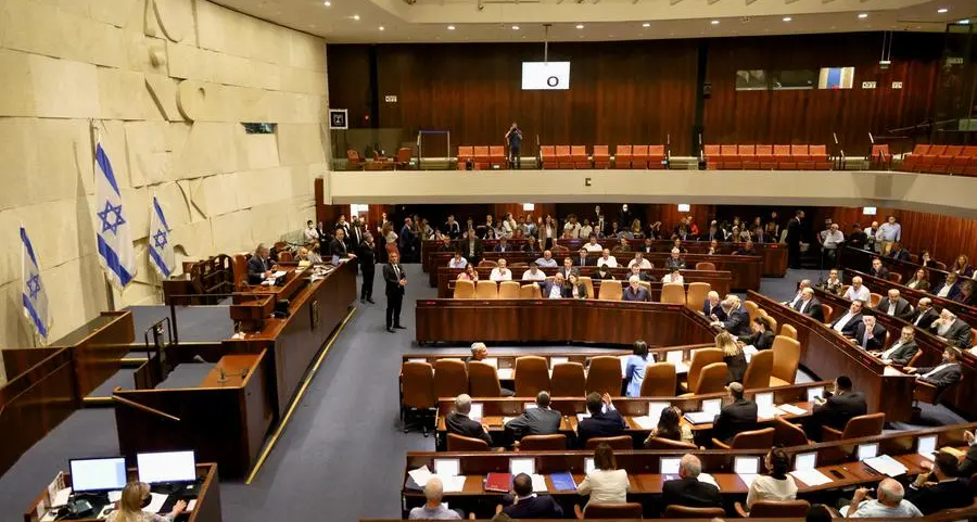 Israel government sends 2026 budget to parliament