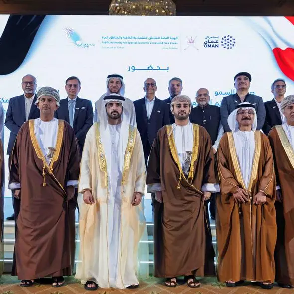 Dubai’s DP World to develop new special economic zone in Oman