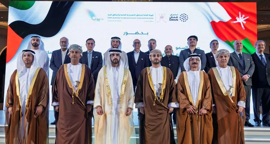 Dubai’s DP World to develop new special economic zone in Oman