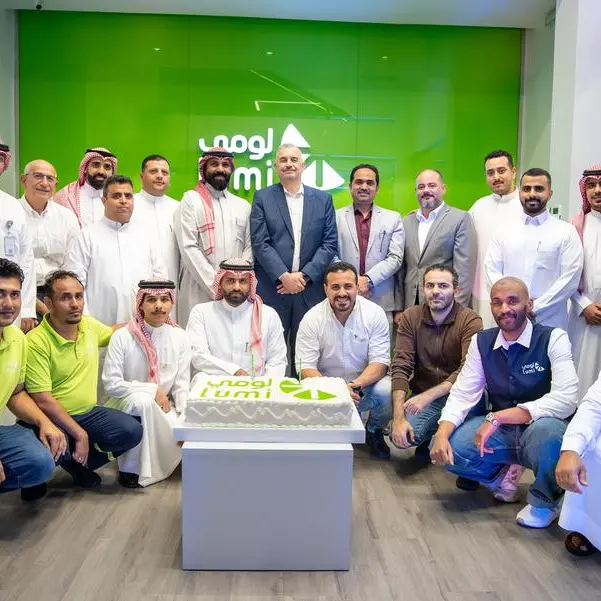 \"لومي\" تدعم رؤية السعودية 2030 بالتوسع الاستراتيجي في تبوك والطائف وجدة