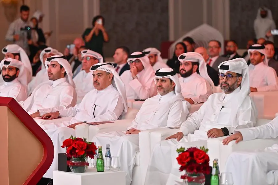 Qatar Development Bank Launches TAMKEEN to Unify Business Financing