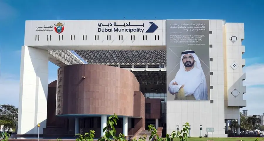 بلدية دبي أول جهة حكومية على مستوى الدولة تنضم إلى المنظمة الدولية لخدمات وأنظمة الأقمار الاصطناعية