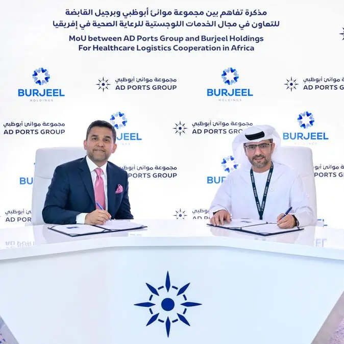 AD Ports Group, Burjeel Holdings partner to optimise healthcare logistics in Africa