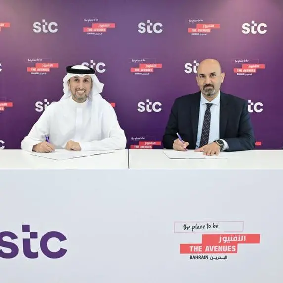 The Avenues – Bahrain partners with stc Bahrain's 'Trees for Life' initiative
