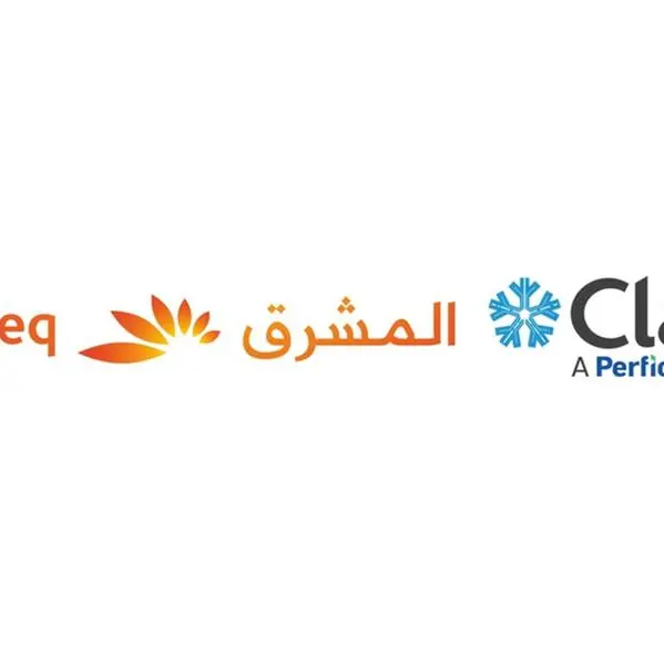 بنك Mashreq يعقد شراكة مع شركة Clari5 (إحدى شركات Perfios) لإطلاق منصة الكشف عن الاحتيال المدعومة بالذكاء الاصطناعي التوليدي