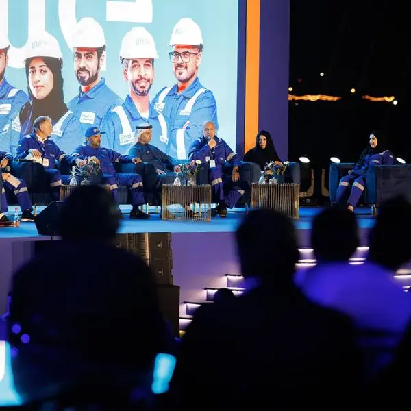 Etihad Water and Electricity unveils its new corporate identity