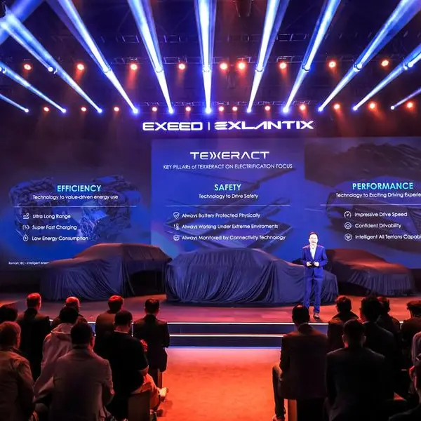 شركة EXEED تعقد مؤتمر \"التكنولوجيا والتصميم\" المستقبلي للكشف عن تقنية الطاقة الجديدة Texxeract ولغة التصميم العائلي